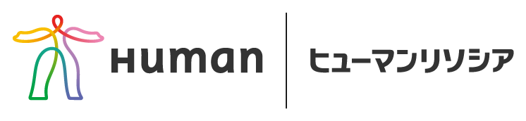 Human Resocia